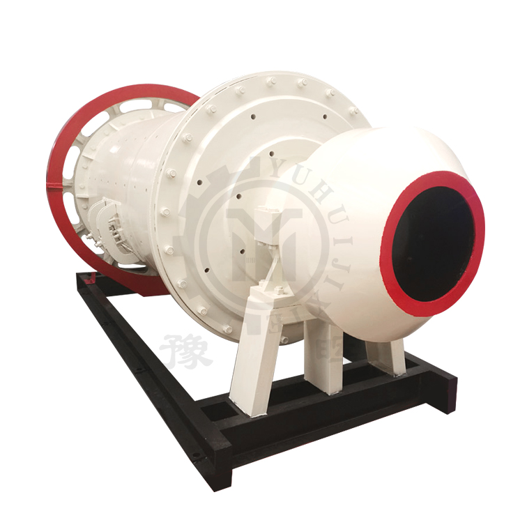 Energy Saving Ball Mill